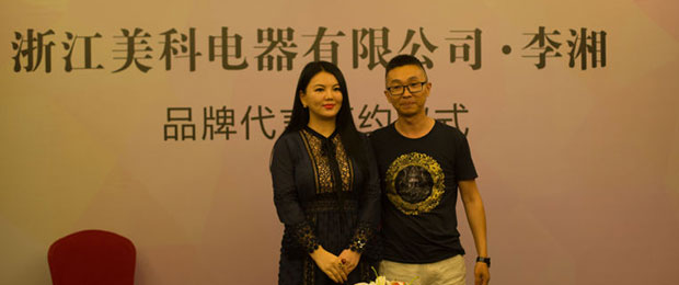 ��������㽭�������